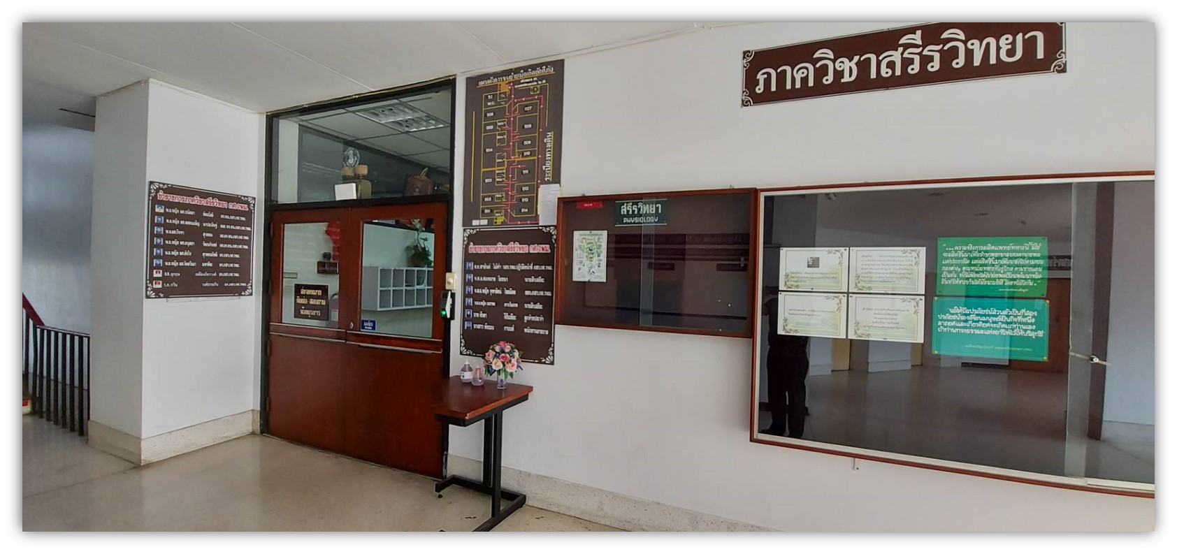 กำลังพล ภสว. ปฏิบัติราชการห้วงโควิด19